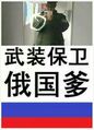 2025年7月27日 (日) 05:49版本的缩略图