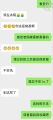 2026年9月27日 (日) 04:04版本的缩略图