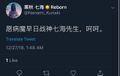 2025年7月27日 (日) 05:48版本的缩略图