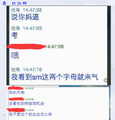 2025年7月27日 (日) 05:49版本的缩略图
