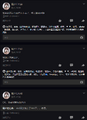 迫真叛逆部：出走的里技