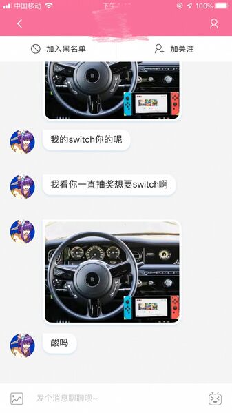文件:Cv1323152-1.jpeg