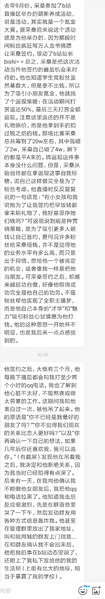 文件:QQ图片20190704152507.png