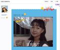 2025年7月27日 (日) 05:48版本的缩略图