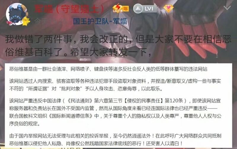 文件:Pzdq.jpg