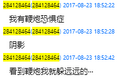 2025年7月27日 (日) 05:48版本的缩略图