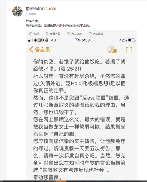 文件:QQ图片20181129091943.png