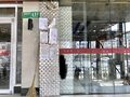 2025年7月27日 (日) 05:49版本的缩略图