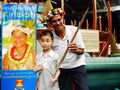 2025年7月27日 (日) 05:49版本的缩略图
