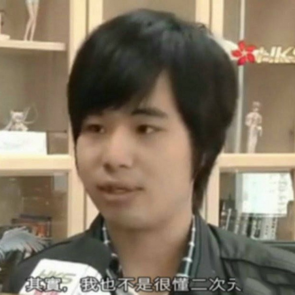 文件:H3z2ae3p.png