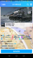 圣诞节前，法国制造