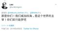 2026年2月26日 (四) 20:45版本的缩略图