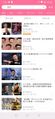 2026年9月16日 (三) 18:59版本的缩略图