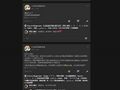 2026年2月26日 (四) 20:42版本的缩略图
