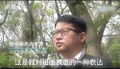 2025年7月12日 (六) 02:33版本的缩略图