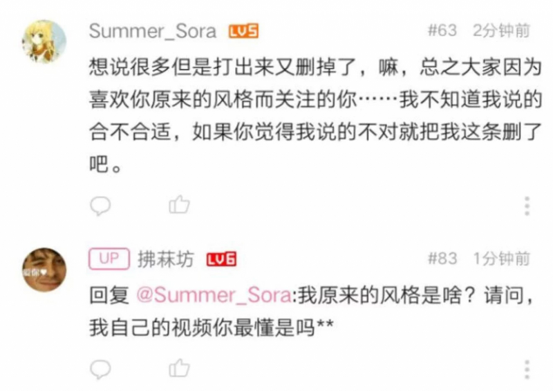 文件:不列颠喷神.png