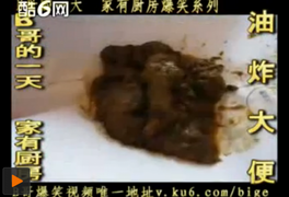 源材料