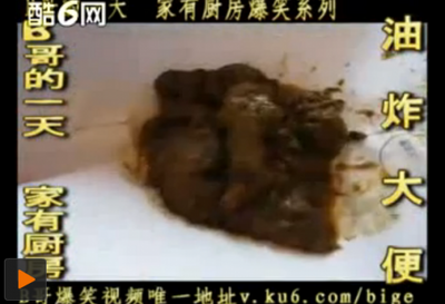 源材料