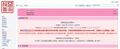 2025年6月19日 (四) 23:27版本的缩略图