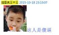 2025年6月19日 (四) 23:27版本的缩略图