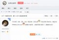 一般通过眼中的破四旧吧