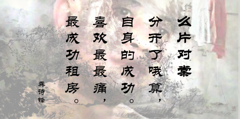 文件:Sc3.png