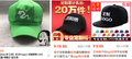 2025年6月19日 (四) 23:27版本的缩略图