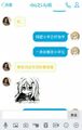 疑似皮囊的野生表弟