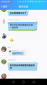 西班牙内战