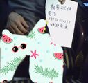 張偉殺す