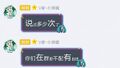 2026年9月16日 (三) 19:00版本的缩略图