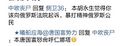 2026年2月17日 (二) 11:26版本的缩略图