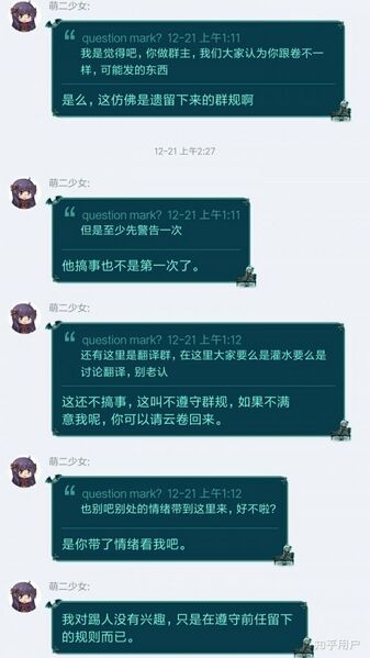 文件:Wsj3.jpg