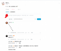 我还有最硬的盾