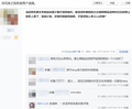 2025年7月27日 (日) 05:52版本的缩略图