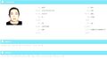 2026年9月21日 (一) 08:18版本的缩略图