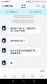 2026年2月26日 (四) 20:41版本的缩略图