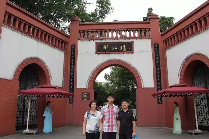 文件:寇铭洋2.jpg