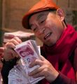 2026年2月26日 (四) 20:40版本的缩略图