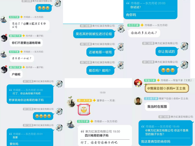 文件:KJW18.png