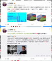 2025年7月27日 (日) 05:54版本的缩略图