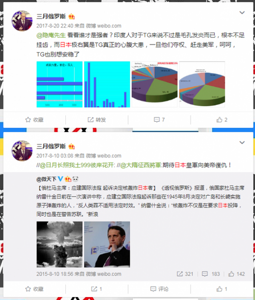文件:铁 证 如 山 2.png