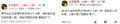 2025年12月21日 (日) 04:25版本的缩略图