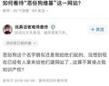 2025年9月15日 (一) 13:32版本的缩略图
