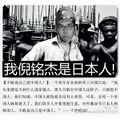 2026年2月26日 (四) 20:41版本的缩略图
