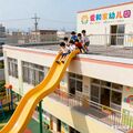 2025年10月3日 (五) 23:09版本的缩略图