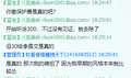 2026年2月15日 (日) 04:03版本的缩略图