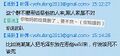 2025年6月19日 (四) 23:27版本的缩略图