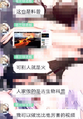 2026年2月26日 (四) 20:44版本的缩略图