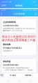 2026年2月26日 (四) 20:45版本的缩略图